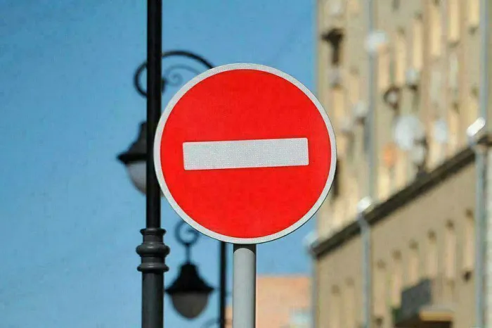 В Гомеле на Масленицу перекроют движение транспорта на некоторых улицах. Узнали, где именно 